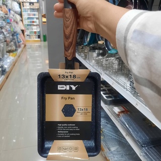 กระทะทำไข่ม้วน 13x18 cm กระทะเทฟล่อน กระทะทอด  Non-Stick ไม่ติดกระทะ