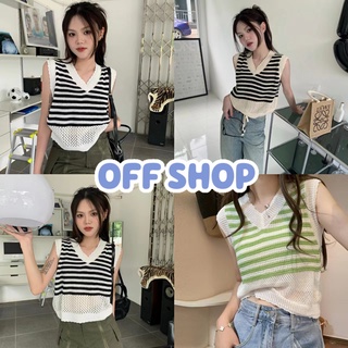 OFF SHOP พร้อมส่ง (OFF-42035) เสื้อแขนกุดถักไหมพรม ดีเทลลายทางน้ารักคอวี