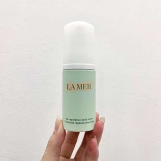 Lamer โลชั่นบํารุงผิวกาย ให้ความชุ่มชื้น กระชับผิว 30 มล.