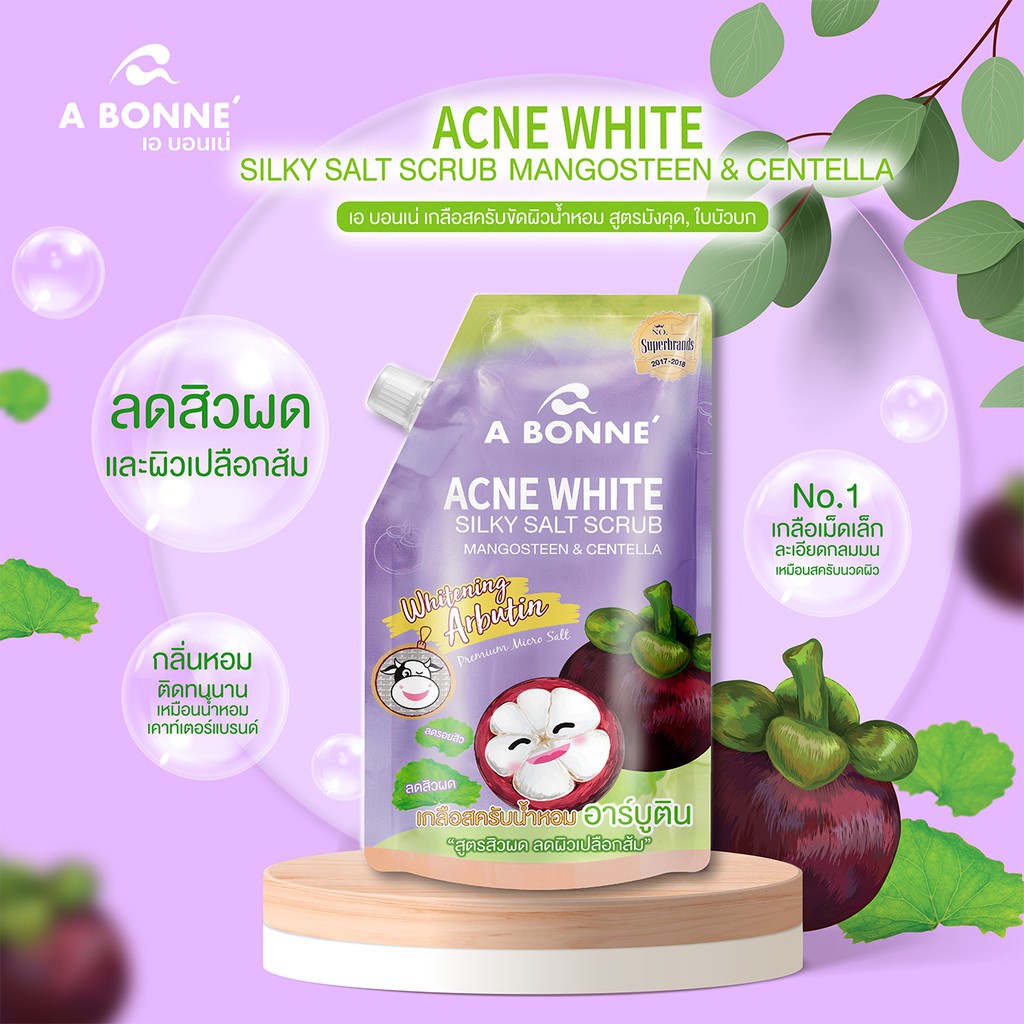 A Bonne Acne White Silky Salt Scrub MANGOSTEEN & CENTELLA Whitening