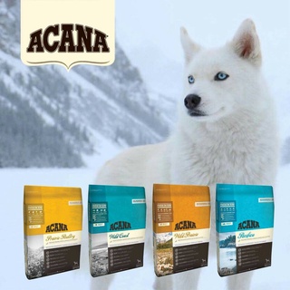 อาหารสุนัข Acana Dog สุนัขทุกสายพันธุ์ อะคาน่า ขนาด 2 kg