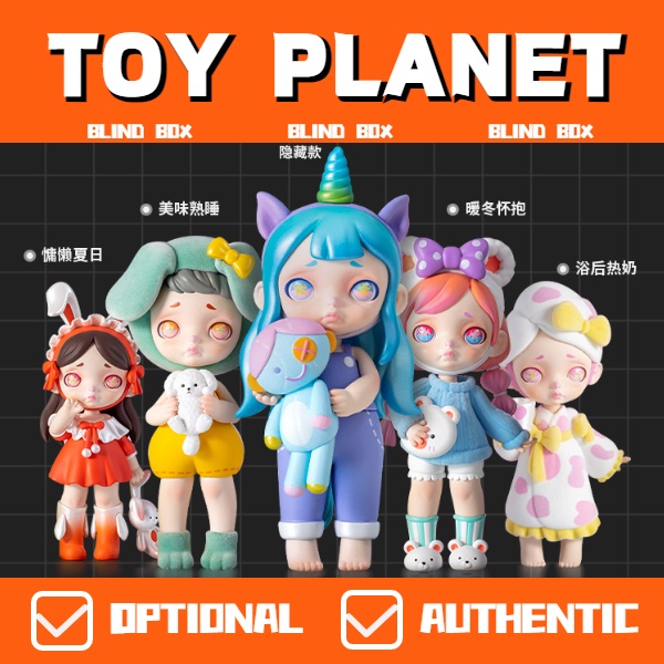 [TOY Planet] POP MART Popmart ART TOY Laura Space capsule ชุดนอนกล่องสุ่ม ตุ๊กตาของเล่น เครื่องประดั