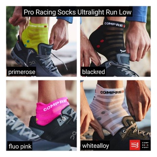 Compressport ถุงเท้าวิ่ง รุ่นบางพิเศษ ข้อสั้น Pro Racing Socks v4.0  Ultralight Run Low