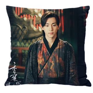 Deng Lun Yang Zixiang Honey Is Deep and Burnt Like Frost. The Surrounding Is a Pillowcase Cushion Cover. Bedroom Backrest Pillow Cover Waist Pillowcase Bay Window Cushion Lazy Pillow Cover Student Dormitory Home