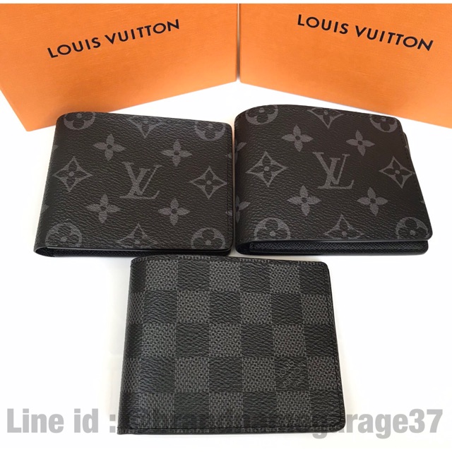 New LV Slender wallet