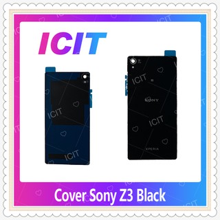 Cover Sony Z3 อะไหล่ฝาหลัง หลังเครื่อง Cover อะไหล่มือถือ คุณภาพดี QQ service