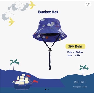 Babylovett Bucket ไซส์ S, M New พร้อมส่ง❤️