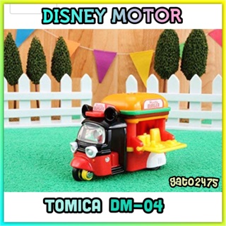 Tomica Disney motor ๏มีสินค้าพร้อมส่ง๏