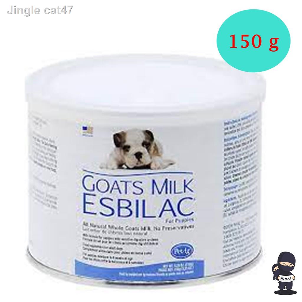 Goat’s milk Esbilac powder นมแพะสำหรับลูกสุนัข 150 g. Shopee Thailand