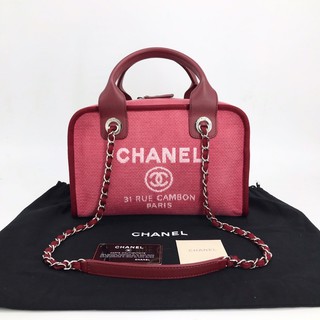 Chanel Bowling Small ( Good Condi ) Holo 20