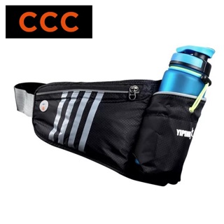 กระเป๋าคาดเอว กระเป๋าวิ่ง ฟิตเนส ออกกำลัง ccc running bag