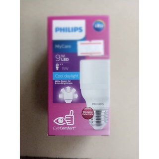 933.PHILIPS หลอดLEDฺbright w9 daylight E27 /8719514252790