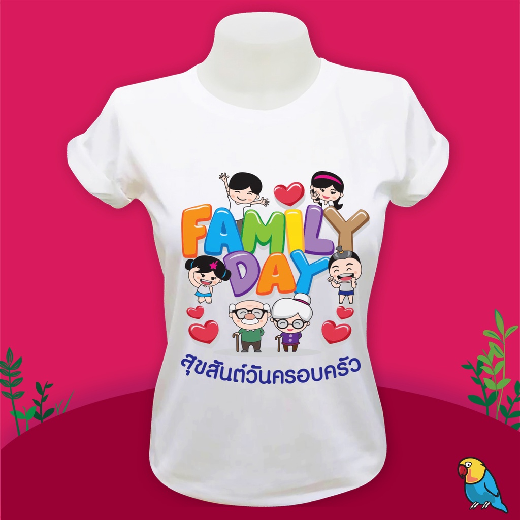 พร้อมส่ง FM001 เสื้อครอบครัว ผ้าไมโคร ใส่สบาย พร้อมส่ง