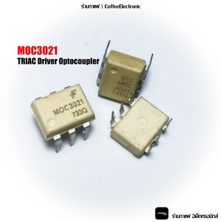 MOC3021 TRIAC Driver Optocoupler