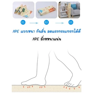 เสื่อพับรองคลาน มีขนาดให้เลือก หนา1CM.เเละ1.5 CM (*เฉพาะขนาด 6 ฟุต แถมฟรีกระเป๋าเสื่อพับ)