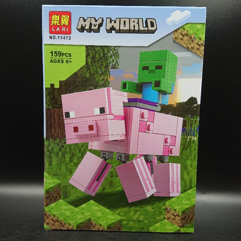 เลโก้ มายคราฟ Minecraft หมูสีชมพู 🐷 Lari 11473 ตัวใหญ่ สูง 7.5 Cm  น่ารักมาก ราคาถูก ขนาดกำลังดี | Shopee Thailand