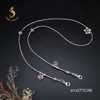 (JindaJewelry)สายคล้องแมสเงินแท้ดอกกุหลาบ3in1#สายคล้องแมส#สายคล้องแว่นตา#สร้อยคอ