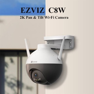 EZVIZ Smart Home Camera C8W (2K )