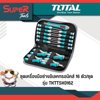 TOTAL ชุดเครื่องมือช่างอิเลคทรอนิคส์ 16 ตัว/ชุด พร้อมกระเป๋าแบบพกพา รุ่น TKTTSK0162 ( 16 Pcs Precision Tools Set )