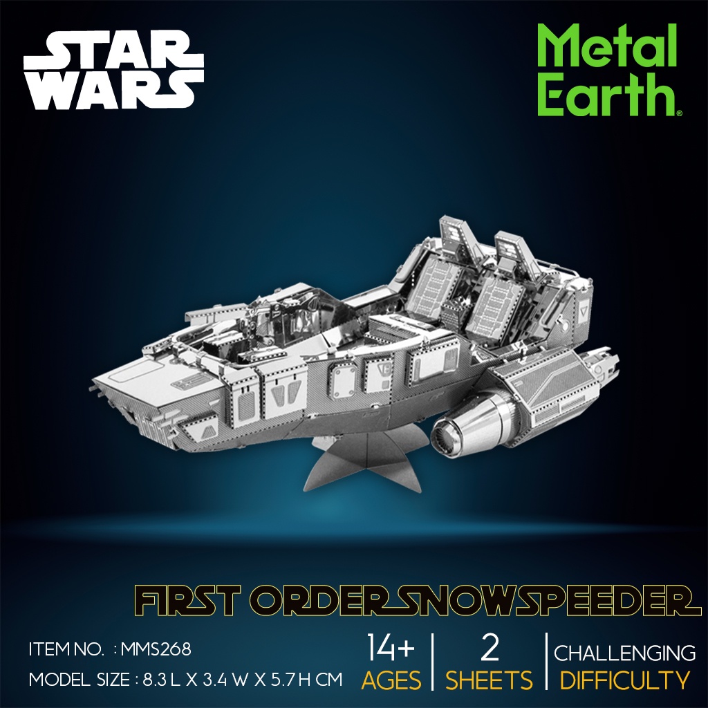 สตาร์วอร์ โมเดลโลหะ 3 มิติ Star Wars First Order Snowspeeder MMS268 ของแท้ 100% สินค้าเป็นแผ่นโลหะต้