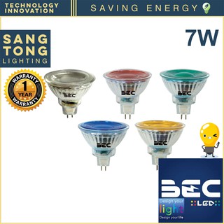 หลอดไฟ LED BEC MR16 220V ขนาด 7W ขั้วหลอด GU5.3 รุ่น ROBIN