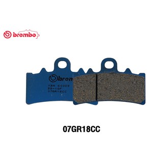 [ของแท้100%]Brembo ผ้าเบรกหน้า CC (คาร์บอนเซรามิก) สำหรับ  BMW C400X, KTM DUKE125, RC125, DUKE200, RC200, DUKE390, RC390