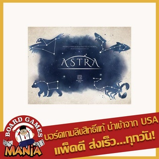 Astra Board Game Mania