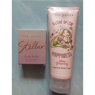 Cute Press Evory Stellar Oil Control Foundation Powder แพ็คคู่ Body Cream 200 กรัม