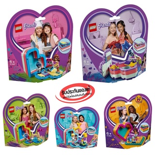 [แท้] LEGO Friends Summer Heart Box 4138