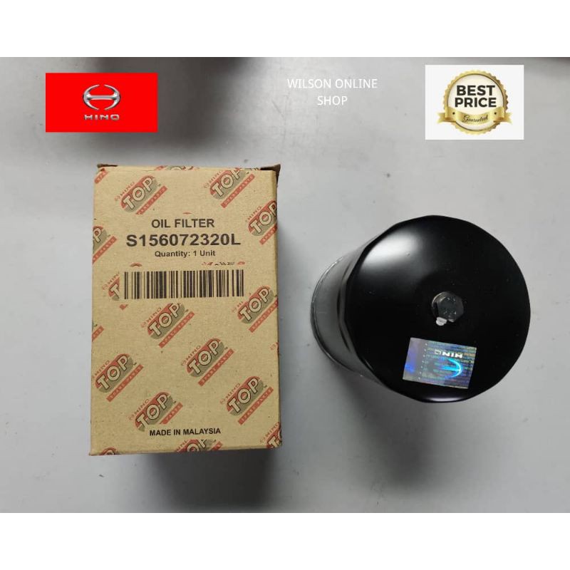 Hino Dutro Wu720,Wu302,Xzu413,Xzu423,Xzu720,Xzu730 Minyak/กรองน้ํามัน(ด้านบน)S156072320ล