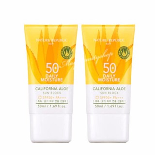 Nature Republic California Aloe Sun Block SPF50+/PA+++ (50ml)(ครีมกันแดด 2 กล่อง)#1051