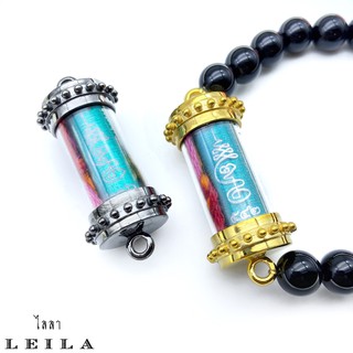 Leila Amulets หลับได้เงินแสน ตื่นได้เงินล้าน (พร้อมกำไลหินฟรีตามรูป)