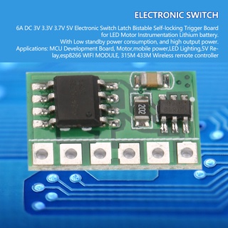 Tool Center 6A DC 3V 3.3V 3.7V 5V Electronic Switch Latch Bistable Self-locking Trigger Board for LED Motor