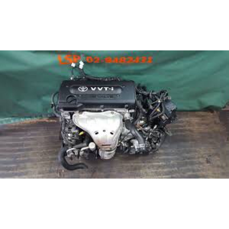 2AZ-FE คู่มือในการซ่อม อย่างละเอียด พร้อมจัดส่ง