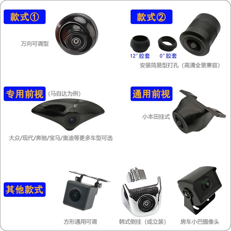 My Image 38