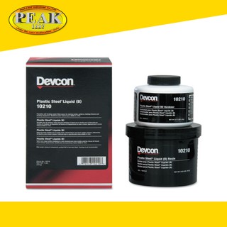 Devcon 10210 Plastic Steel Liquid B อีพอกซี่ผสมชนิดเหลว 454g.