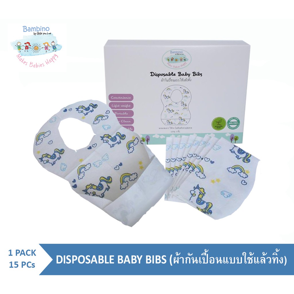 Bambino, Disposable Baby Bib (15Pcs)