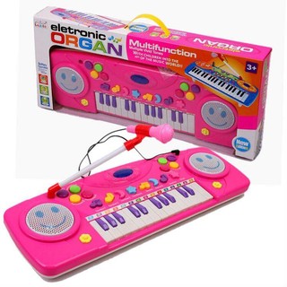 ออแกน Elettronic Organ Multi Function