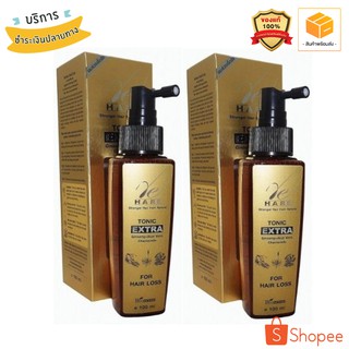 ไบโอวูเมน สำหรับผมร่วงเรื้อรัง ผมร่วงมาก biowoman tonic extra for hair loss 100ml.