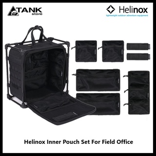 Helinox Inner Pouch Set For Field Office ซองเข้าเซตกับ Helinox Tactical Field Office เพื่อจัดระเบียบ และแยกอุปกรณ์