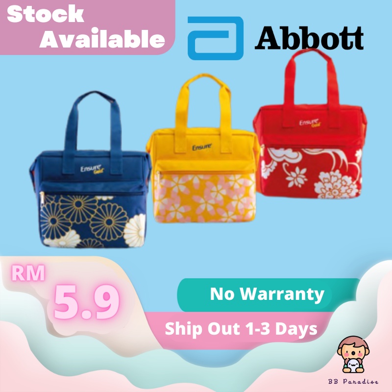 Abbott Ensure Gold Everyday Bag /กระเป๋านาโน