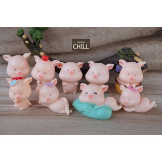 [MC317] ตุ๊กตุ่นจิ๋ว หมูขี้เล่น 🐷 (1 ตัว ราคา 20 บาท)