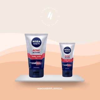 NIVEA Men Acne Oil Clear Foam | นีเวีย เมน แอคเน่ ออย เคลียร์ โฟม