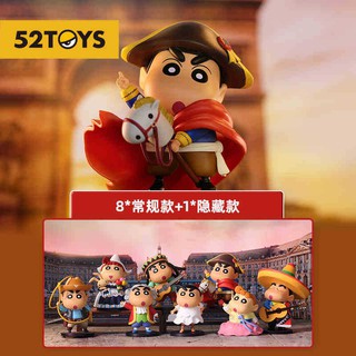 โมเดล ชินจัง 52TOYS Model Crayon Shinchan โมเดลชินจัง 52 ทอยส์