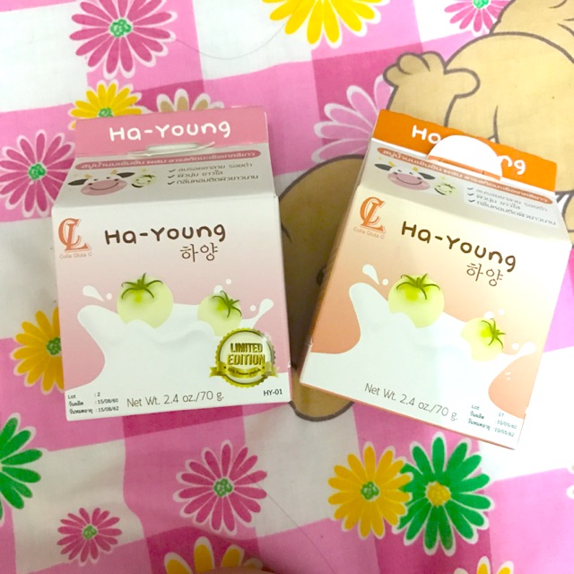 สบู่ Ha-young