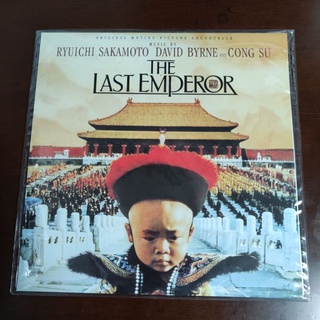 แผ่นเสียง Soundtrack The Last Emporer (new) (sealed)