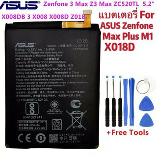 แบตเตอรี่ ASUS Zenfone Max Plus M1 X018D / Zenfone 3 Max X008D ZC520TL C11P1611