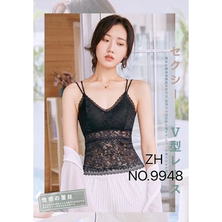 New ZH.9948บราลูกไม้ สายเดี่ยวโชว์หลัง ราคาถูก ราคาส่ง