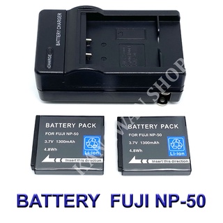 FNP-50 / NP-50 / FNP50 / NP50 Battery and Charger For Fujifilm X10,X20,XF1,XP200,F300,F500,F600,F800,F900,REAL 3D W3