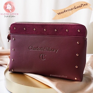 🔻พร้อมส่ง&amp;แท้เคาน์เตอร์ไทย🔻Charlotte Tilbury Makeup Pouch